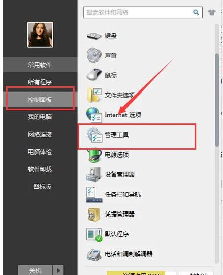 �W�j�o�B��