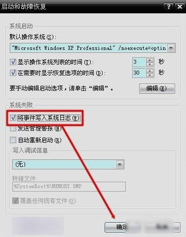 �{��0x0000004e