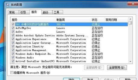 內(nèi)存 內(nèi)存