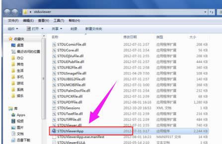 圖像壓縮 圖像壓縮