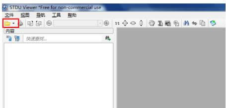 圖像壓縮 圖像壓縮