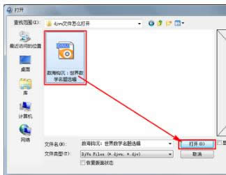 djvu文件 djvu文件