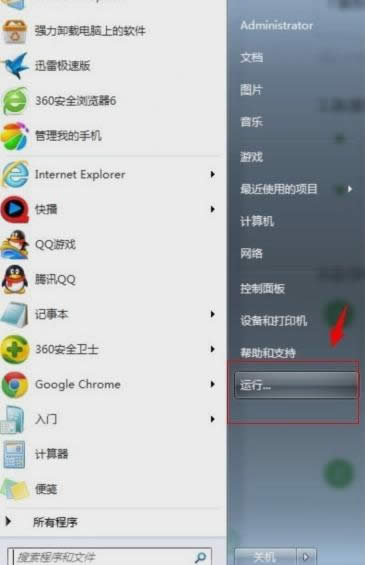 �һػ���վ��h�����ļ�