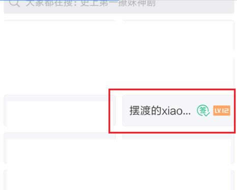 �O���N��