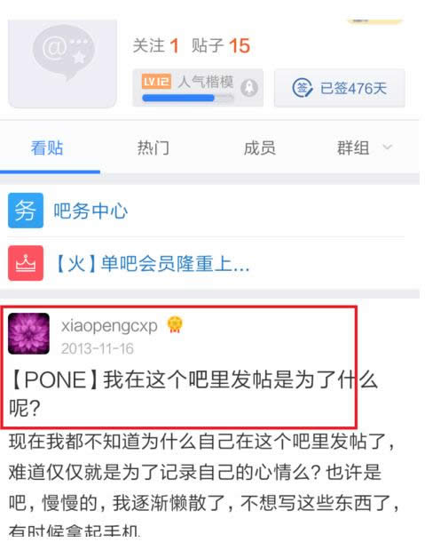 �O���N��Сβ��