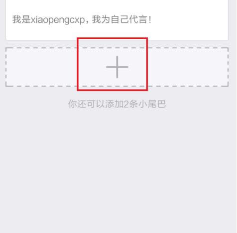 �O���N��Сβ��