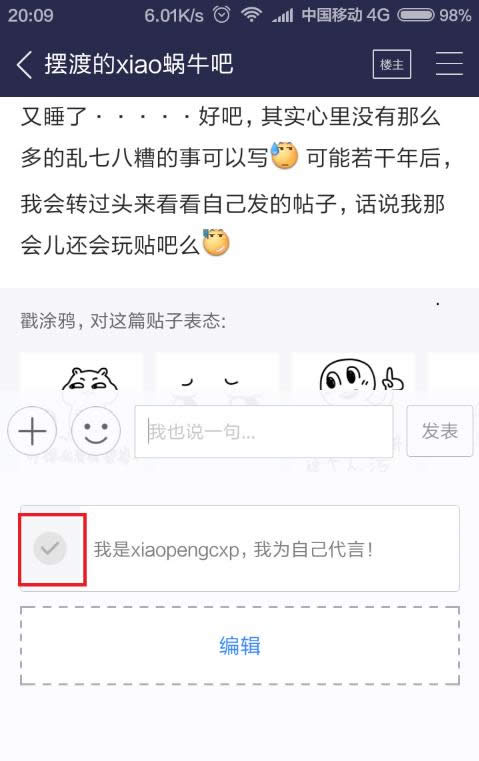 �N��Сβ��