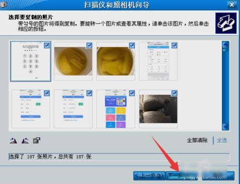 iphone��Ƭ��(d��o)����X