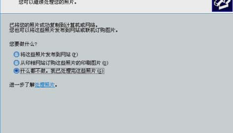 iphone��Ƭ��(d��o)����X