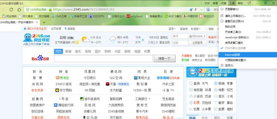 ׌�W��׃��