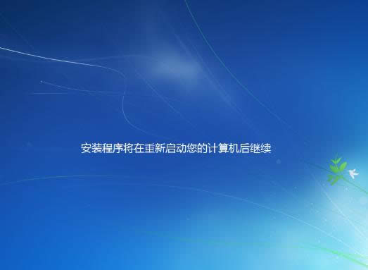 ̓�M�C���b