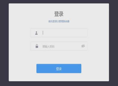 寬帶連接 寬帶連接
