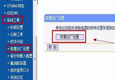 寬帶不能用 寬帶不能用