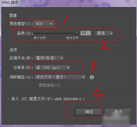 cad使用技巧 cad使用技巧