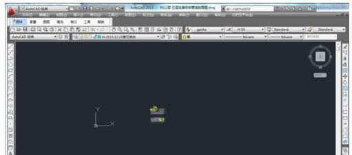 復(fù)制粘貼 復(fù)制粘貼