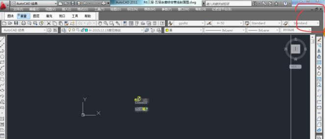不能復(fù)制粘貼 不能復(fù)制粘貼