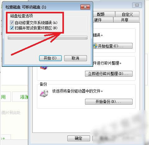 �ޏ��ļ��p��