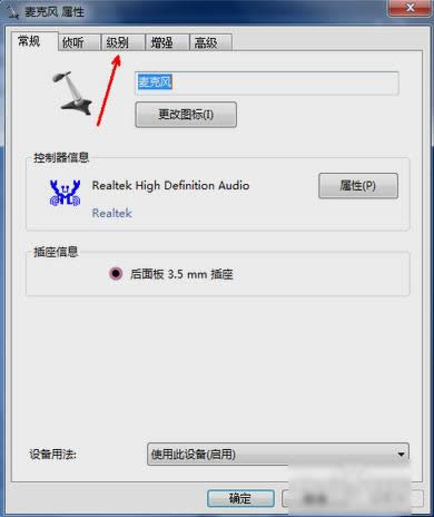 �����L��С,���Ľ��������L��С