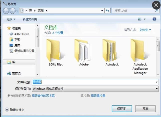 ��X�����