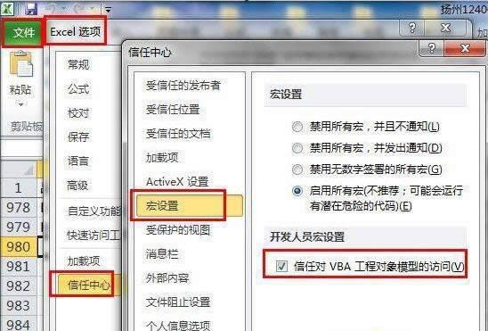 �\���e�`1004