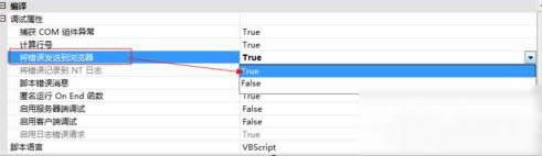 �W��e�`��Ϣ