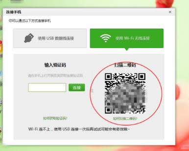 usb設(shè)備 usb設(shè)備