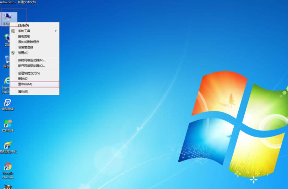 ��ô����X���úÉ�