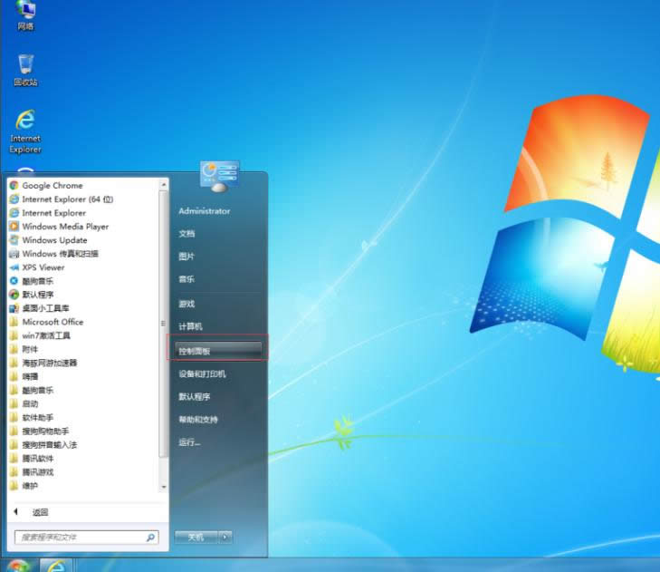 ��ô����X���úÉ�