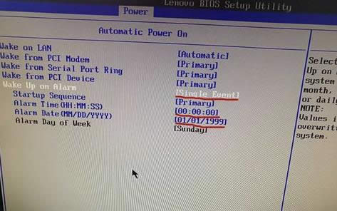 ��X���r�_�P�C