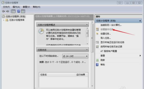 ��X���r�_�P�C