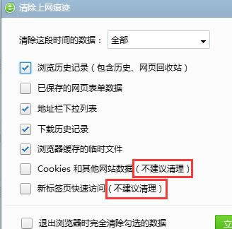 �g�[�W(w��ng)�