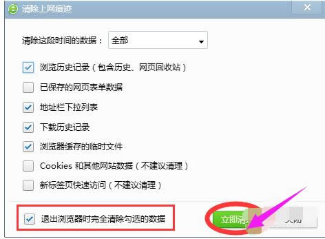 ���_�W(w��ng)�