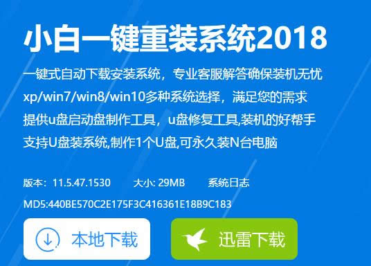 �o���M��ϵ�y(t��ng)