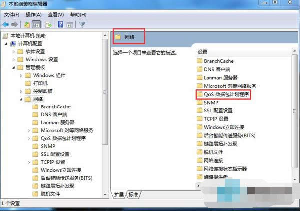 win7���ጷ����ƿɱ��􎧌�