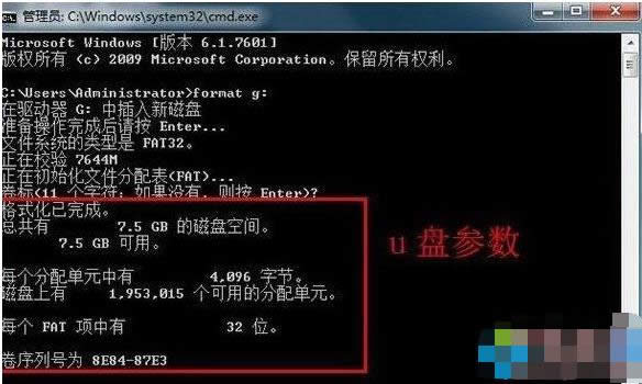 ʹ�ø�ʽ������format