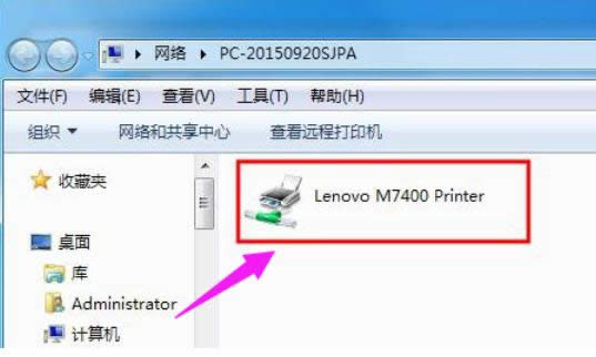 �O(sh��)�ù����W(w��ng)�j(lu��)��ӡ�C(j��)