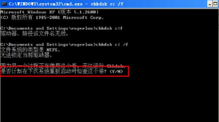 Ӳ�P�ĵ���ô�ޏ�