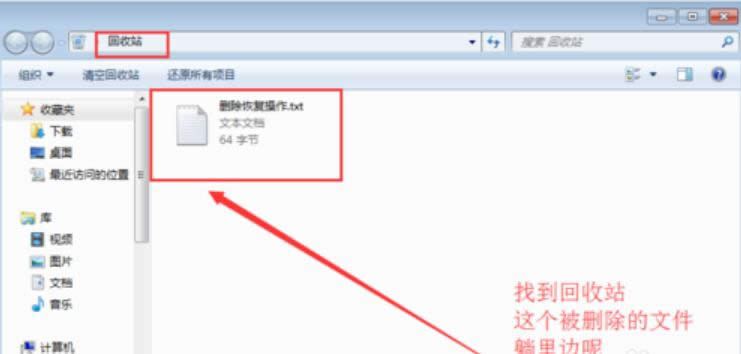 �֏̈́h�����ļ�