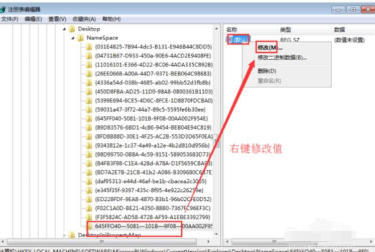 �֏̈́h�����ļ�