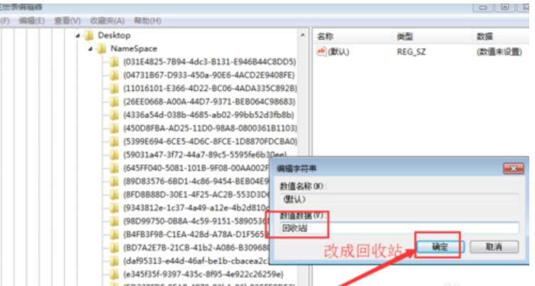 �֏̈́h�����ļ�