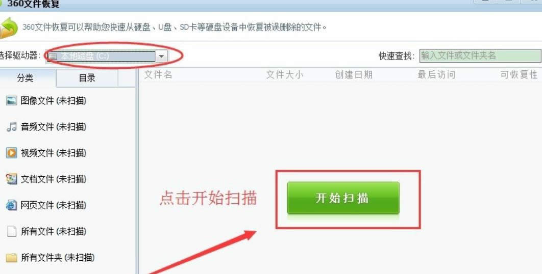 ��λ֏̈́h�����ļ�