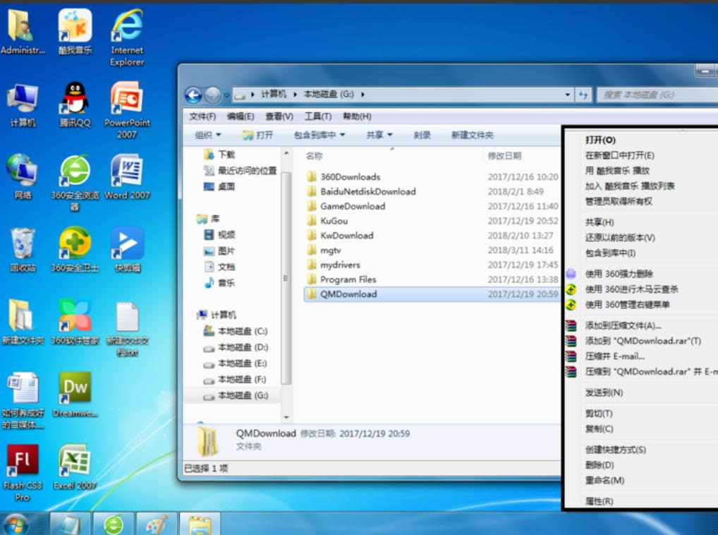 �O(sh��)���ܴa