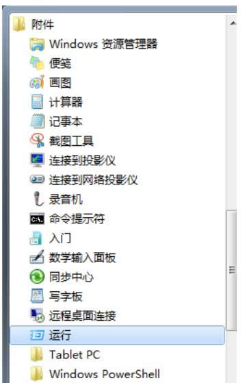 �_�C�����