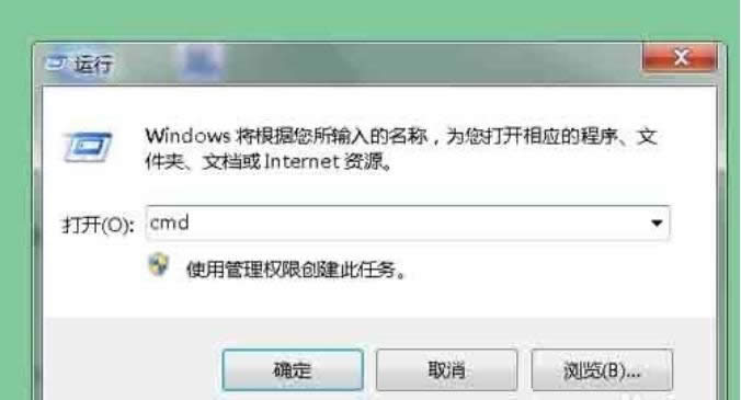 �鿴���Cip��ַ