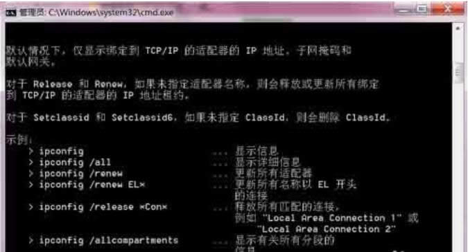 �鿴���Cip��ַ