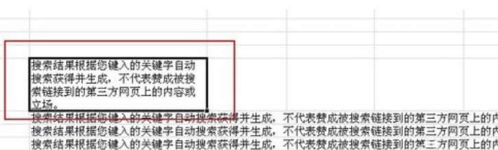 excel��������ΓQ��