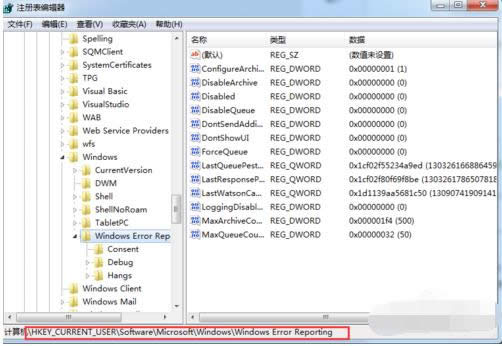 error��ʲô��˼