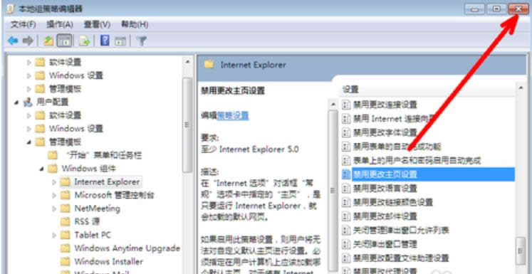 主頁(yè) 主頁(yè)