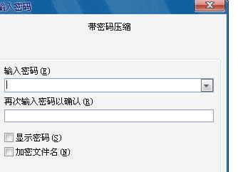 �����ļ��A