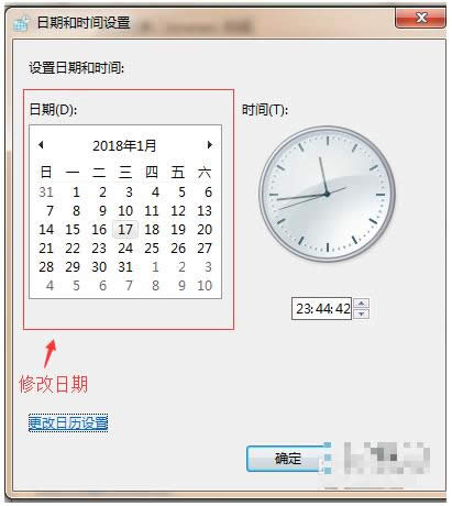 win7ϵ�y(t��ng)